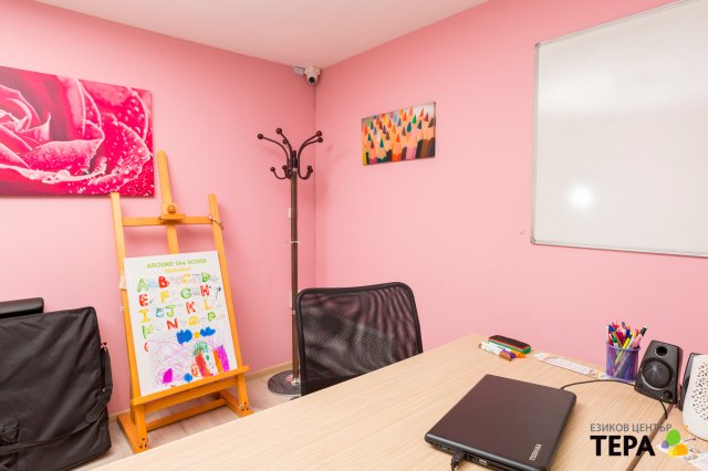 centreterraoffice-2